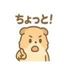 ふわもこモルモットさんの気分スタンプ（個別スタンプ：33）
