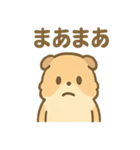 ふわもこモルモットさんの気分スタンプ（個別スタンプ：34）