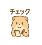ふわもこモルモットさんの気分スタンプ（個別スタンプ：38）