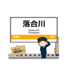 中央本線in東海の毎日使う動く電車（個別スタンプ：21）
