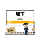 中央本線in東海の毎日使う動く電車（個別スタンプ：22）