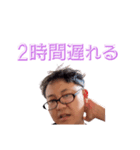 愛のルーナスタンプ 76（個別スタンプ：13）