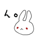 うさぎメンタル。(塩対応アルビノVer.)（個別スタンプ：3）