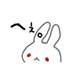 うさぎメンタル。(塩対応アルビノVer.)（個別スタンプ：6）