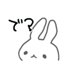 うさぎメンタル。(塩対応アルビノVer.)（個別スタンプ：7）