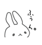 うさぎメンタル。(塩対応アルビノVer.)（個別スタンプ：8）