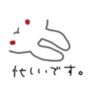 うさぎメンタル。(塩対応アルビノVer.)（個別スタンプ：13）