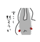 うさぎメンタル。(塩対応アルビノVer.)（個別スタンプ：19）