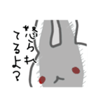 うさぎメンタル。(塩対応アルビノVer.)（個別スタンプ：20）