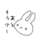 うさぎメンタル。(塩対応アルビノVer.)（個別スタンプ：24）