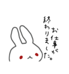 うさぎメンタル。(塩対応アルビノVer.)（個別スタンプ：25）