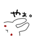 うさぎメンタル。(塩対応アルビノVer.)（個別スタンプ：28）