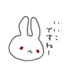 うさぎメンタル。(塩対応アルビノVer.)（個別スタンプ：31）