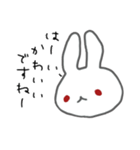 うさぎメンタル。(塩対応アルビノVer.)（個別スタンプ：32）