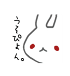 うさぎメンタル。(塩対応アルビノVer.)（個別スタンプ：38）