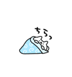 引きこもりしょぼいねこ（個別スタンプ：1）