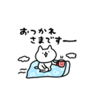 引きこもりしょぼいねこ（個別スタンプ：9）