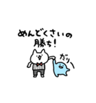 引きこもりしょぼいねこ（個別スタンプ：16）