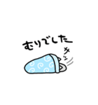 引きこもりしょぼいねこ（個別スタンプ：22）