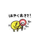 引きこもりしょぼいねこ（個別スタンプ：23）