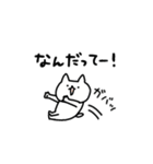 引きこもりしょぼいねこ（個別スタンプ：31）
