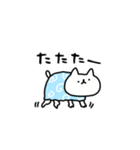引きこもりしょぼいねこ（個別スタンプ：32）