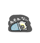 引きこもりしょぼいねこ（個別スタンプ：39）