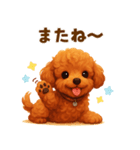 トイプードル好きのためのかわいい日常（個別スタンプ：5）