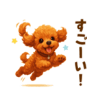 トイプードル好きのためのかわいい日常（個別スタンプ：7）
