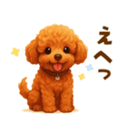 トイプードル好きのためのかわいい日常（個別スタンプ：16）
