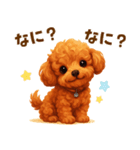 トイプードル好きのためのかわいい日常（個別スタンプ：19）