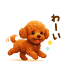 トイプードル好きのためのかわいい日常（個別スタンプ：28）