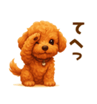 トイプードル好きのためのかわいい日常（個別スタンプ：33）