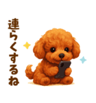 トイプードル好きのためのかわいい日常（個別スタンプ：35）