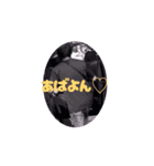うごくMotelスタンプ 粋な夜Vol.3（個別スタンプ：5）