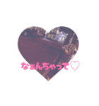 うごくMotelスタンプ 粋な夜Vol.3（個別スタンプ：8）