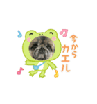 ♡Tetoのスタンプ♡（個別スタンプ：1）