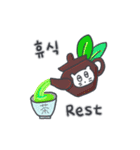 旅人ベベニャン (韓国語 -英語) 4（個別スタンプ：12）