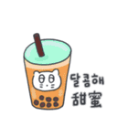 旅人ベベニャン (韓国語 - 台湾語) 4（個別スタンプ：4）