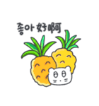 旅人ベベニャン (韓国語 - 台湾語) 4（個別スタンプ：5）
