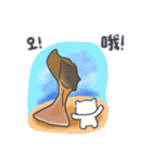 旅人ベベニャン (韓国語 - 台湾語) 4（個別スタンプ：11）