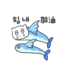 旅人ベベニャン (韓国語 - 台湾語) 4（個別スタンプ：15）
