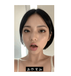 summer funny mood 0CET（個別スタンプ：2）