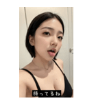 summer funny mood 0CET（個別スタンプ：8）