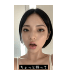 summer funny mood 0CET（個別スタンプ：12）