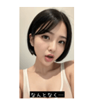 summer funny mood 0CET（個別スタンプ：16）