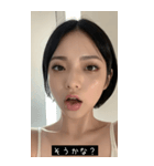 summer funny mood 0CET（個別スタンプ：17）