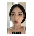 summer funny mood 0CET（個別スタンプ：22）