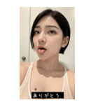 summer funny mood 0CET（個別スタンプ：24）