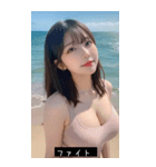 summer cute spark L8zN2（個別スタンプ：7）